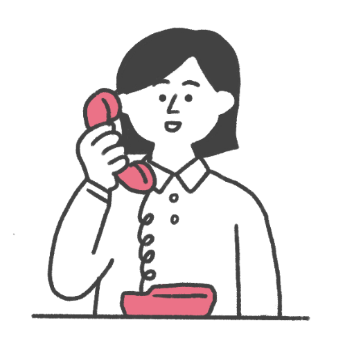 利用の流れ：イラスト