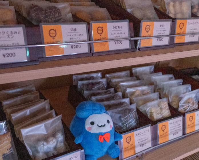 荒川ひまわり第２：イメージ画像