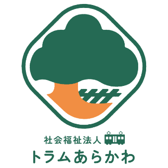 トラムあらかわ：ロゴマーク
